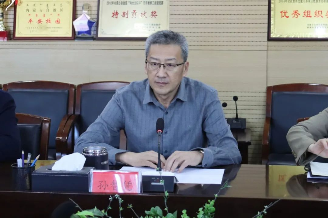 裁剪旋轉 (1).jpeg