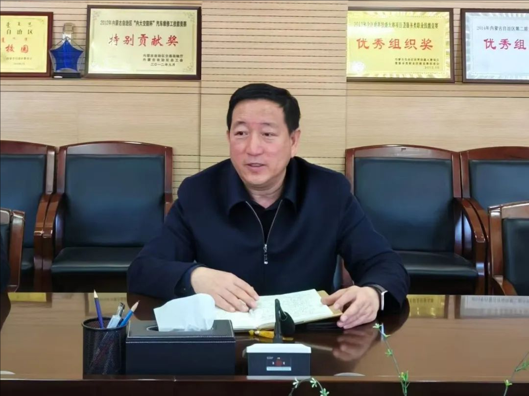 裁剪旋轉 (1).jpeg