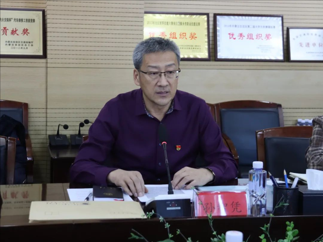 裁剪旋轉 (1).jpeg