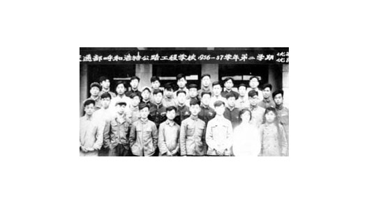 首屆優秀畢業生