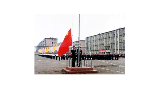 2002校運會升旗