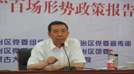 柴金義，2003年—2010年內蒙古大學職業技術學院院長，2010年—2020年內蒙古大學交通職業技術學院（交通學院）院長