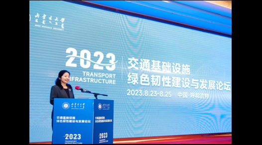 白托婭，2020年至今